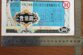 邕宁企业清欠服务