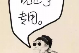 邕宁融资清欠服务